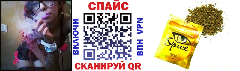 купить  цена  Евпатория  Бутират 99% 