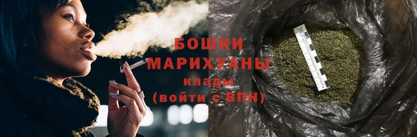 амфетамин Богданович