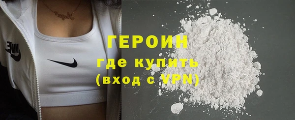 амфетамин Богданович