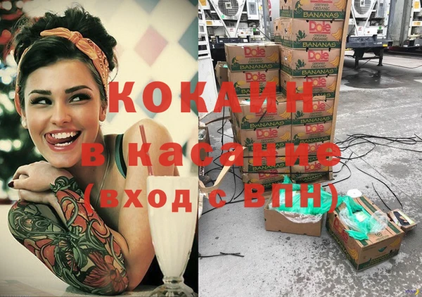 амфетамин Богданович
