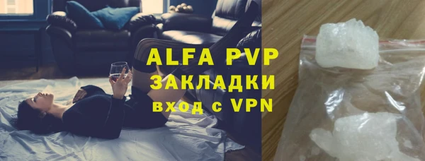 амфетамин Богданович