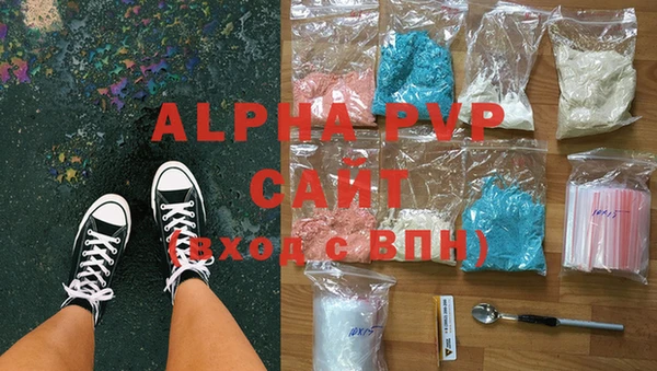 ешки Богородск