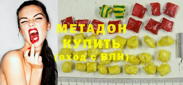 амфетамин Богданович