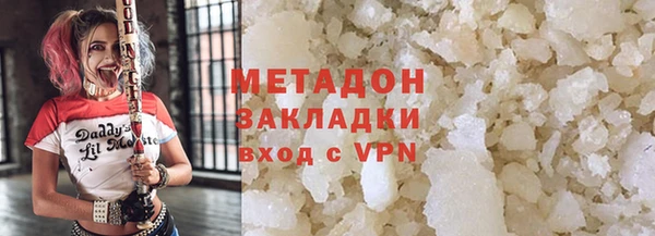 амфетамин Богданович