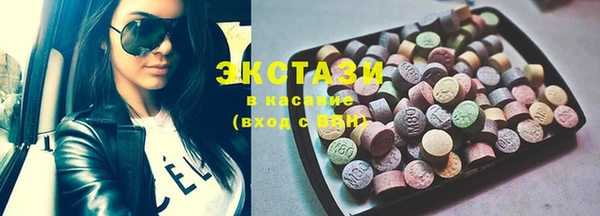 ALPHA-PVP Богородицк