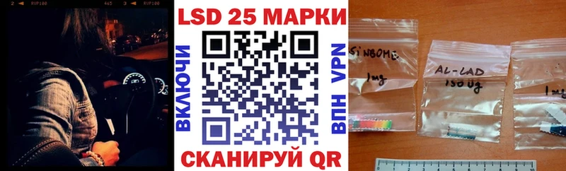 mega вход  Евпатория  Марки NBOMe 1,8мг 