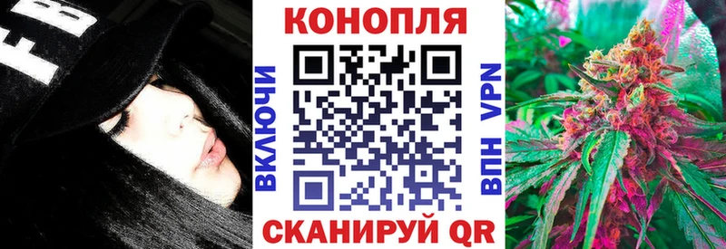 Шишки марихуана MAZAR  Евпатория 